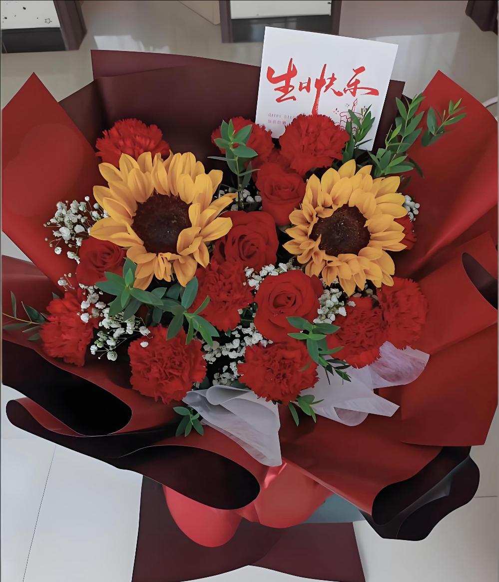 娄底双峰县花店