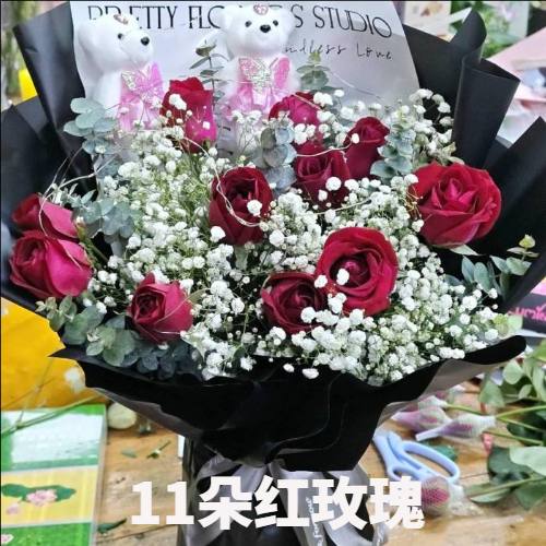 娄底双峰县花店